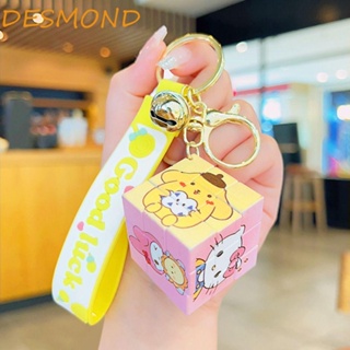 Desmond พวงกุญแจ จี้ลูกบาศก์ปริศนา รูปการ์ตูน Cinnamoroll Kuromi Cube ของเล่นสําหรับเด็ก