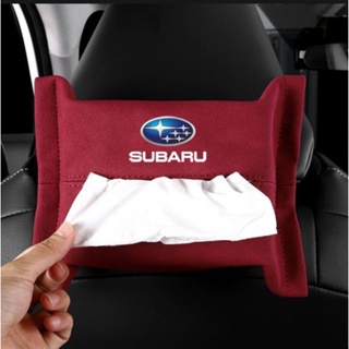 SUBARU LOGO tissue box OUTBACK FORESTER XV BRZ LEGACY impreza CROSSTREK car seat back strap hanging universal Alcantara tissue bag