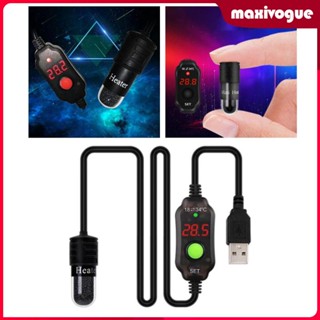 [Maxivogue] เครื่องทําความร้อนดิจิทัล USB ขนาดเล็ก แบบพกพา สําหรับตู้ปลา บ่อปลา เต่า