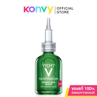 Vichy Normaderm Pro-Bio BHA Serum 30ml.