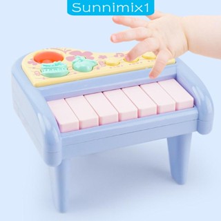 [Sunnimix1] ของเล่นเครื่องดนตรี แบบพกพา สําหรับเด็กอายุ 1-3 ปี