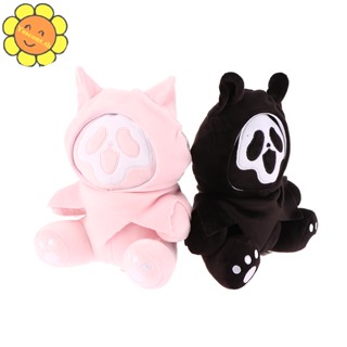 Yescont ตุ๊กตาผี หน้าผี น่ากลัว ของเล่นฮาโลวีน QC Hell Plush TH