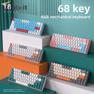 Tcuteit T8 RGB คีย์บอร์ดเล่นเกม แบบใช้สาย เรืองแสง สําหรับคอมพิวเตอร์