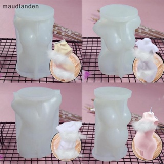 Ma แม่พิมพ์ซิลิโคนเรซิ่น รูปร่างกาย 3D สําหรับทําสบู่ขี้ผึ้ง DIY