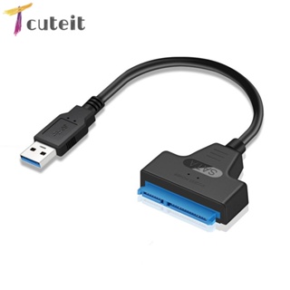 Tcuteit ตัวแปลงสายเคเบิลฮาร์ดดิสก์ SSD USB 3.0 เป็น SATA7+15 Pin 2.5 นิ้ว