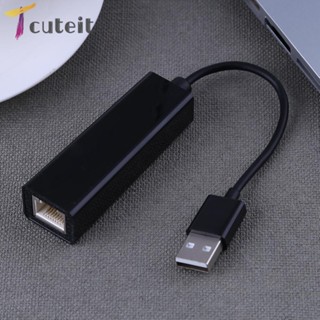 Tcuteit อะแดปเตอร์เครือข่ายอีเธอร์เน็ต LAN USB 2.0 เป็น 10 100Mbps Gigabit RJ45 สําหรับแล็ปท็อป