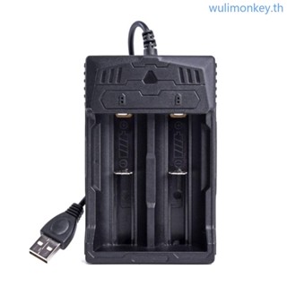 Wu ที่ชาร์จแบตเตอรี่ลิเธียมไอออน USB 3 7V 18650 16340 14500 2 ช่อง พร้อมตัวบ่งชี้