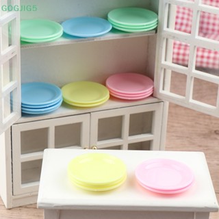[GOGJIG5] จานอาหารจําลอง ขนาดเล็ก สําหรับบ้านตุ๊กตา 5 ชิ้น