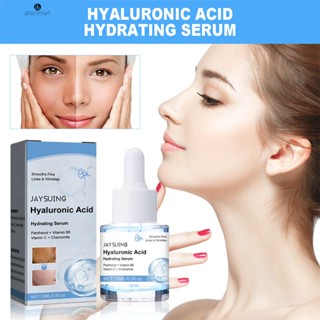 Jaysuing Hyaluronic Acid Skin Care Essence Hydration,ต่อต้านริ้วรอยบำรุงผิวหน้า,Brightening และ Firming Essence 15ml TECH3