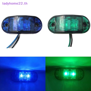 Doulady ไฟสัญญาณเตือน LED 12V 24V สําหรับติดด้านข้างรถยนต์ รถบรรทุก รถพ่วง 1 ชิ้น