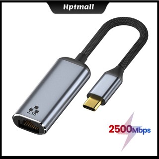 [NTO] อะแดปเตอร์แปลงสายเครือข่ายอีเธอร์เน็ต USB C เป็น 2.5Gbps เป็น Type-C สําหรับโทรศัพท์ XPS Galaxy S20