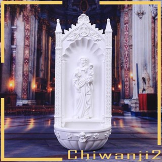 [Chiwanji2] ฟิกเกอร์เรซิ่น รูปปั้นพระเยซู และพระเยซู สําหรับตกแต่งบ้าน และออฟฟิศ