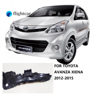 Flightcar บังโคลนหน้ารถยนต์ สําหรับ Toyota AVANZA 2012 2013 2014 2015 1 ชุด