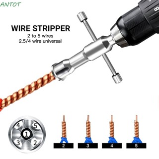 Antot อุปกรณ์ปอกสายไฟอัตโนมัติ คุณภาพสูง สําหรับช่างไฟฟ้า