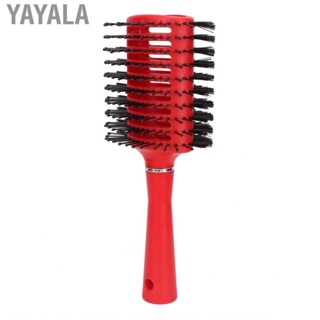 Yayala Hair Brush Roller Fast Drying for Beauty Salon