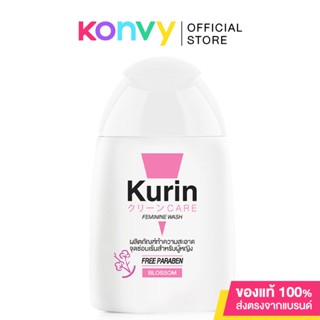 Kurin Care Feminine Wash pH 3.8 Blossom 100ml.