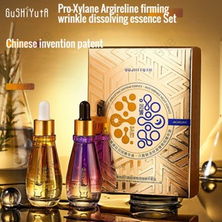 Pro-xylane Argireline ชุดเอสเซ้นบํารุงผิว ช่วยกระชับริ้วรอย เติมน้ํา ตอนเช้า และตอนเย็น