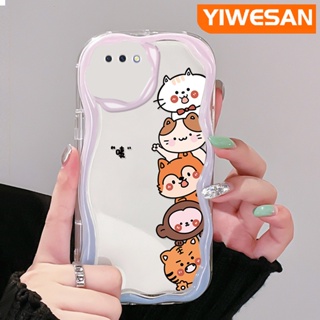 เคสโทรศัพท์มือถือแบบนิ่ม ใส กันกระแทก ลายการ์ตูนสัตว์น่ารัก สีครีม สําหรับ OPPO A3s A12E A5 2018 Realme C1