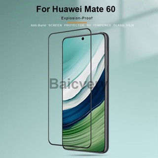 ฟิล์มกระจกนิรภัยกันรอยหน้าจอ คุณภาพสูง สําหรับ Huawei Mate60 Mate 60 BRA-AL00