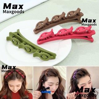 Maxg เครื่องมือจัดแต่งทรงผม กิ๊บติดผม แบบถักเปีย แฟชั่น