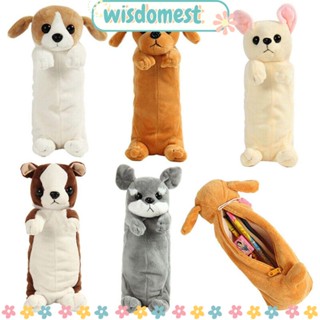 Wisdomest กระเป๋าดินสอ ใส่เหรียญ ลายการ์ตูนตุ๊กตาน่ารัก 1 ชิ้น