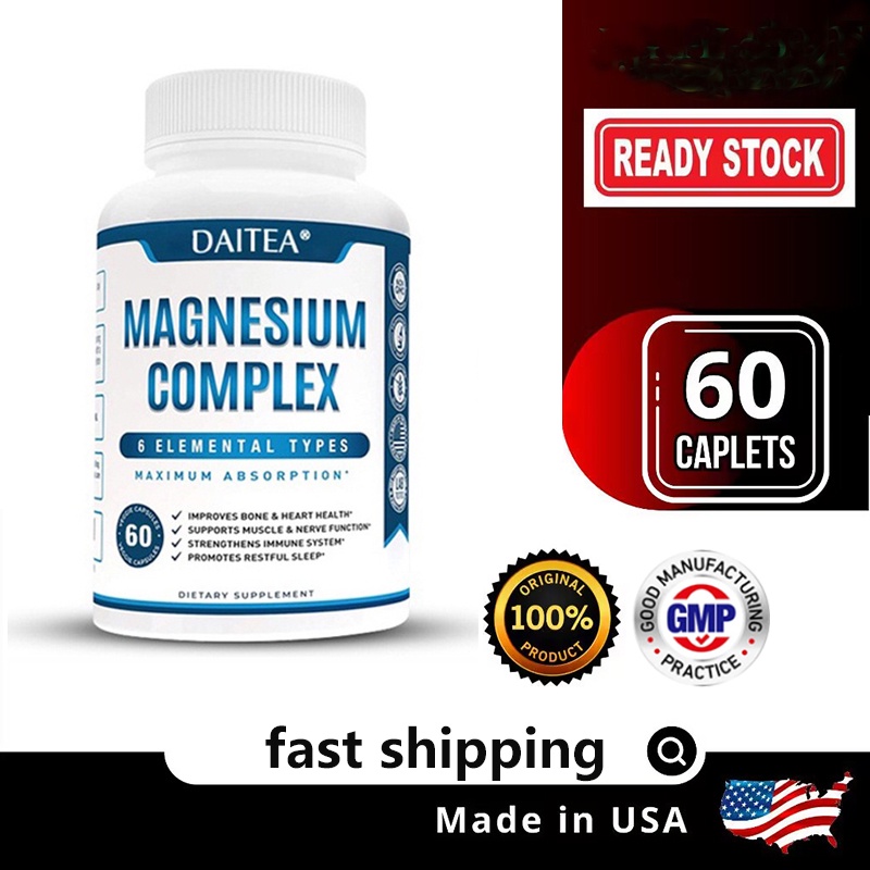 Premium Magnesium Complex - อาหารเสริมแมกนีเซียม ดูดซึมได้สูงสุด สําหรับการนอนหลับ ปวดขา