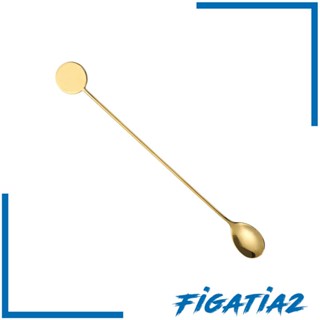 [Figatia2] ช้อนคนเครื่องดื่ม หวีน้ําผึ้ง แบบพกพา สําหรับบ้าน ห้องครัว