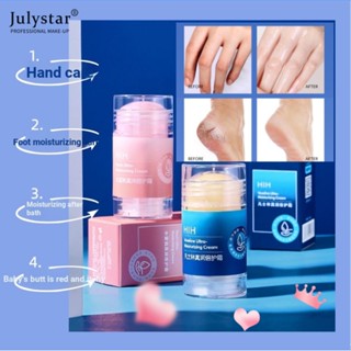 JULYSTAR Hih Vaseline Peach Real Moisturizing Double Cream Stick Anti-drying มือเท้าส้นฤดูใบไม้ร่วงฤดูหนาว