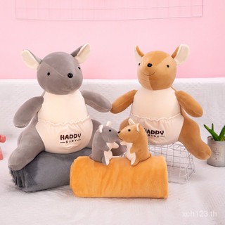 [พร้อมส่ง] ตุ๊กตาหมีจิงโจ้น่ารัก ของขวัญวันเกิด สําหรับแม่ และเด็ก ZXA7