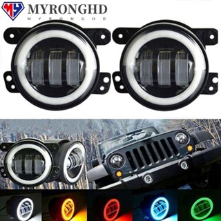 Myronghd ไฟตัดหมอก LED 4 นิ้ว สําหรับ Jeep 2 ชิ้น