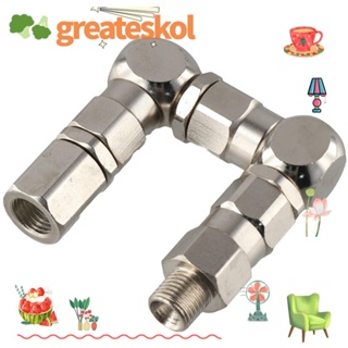 Greateskol ข้อต่อหัวฉีดสเปรย์ สเตนเลส 1/4 Z-Type 1/4 นิ้ว (M) x 1/4 นิ้ว(F) อุปกรณ์เสริม