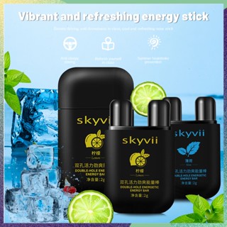 Skyvii Vitality กล่องสมุนไพรสูดดม ทําความสะอาดจมูก แบบสองรู ป้องกันการนอนหลับ