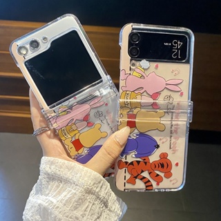 เคสโทรศัพท์มือถือ แบบแข็ง ลายการ์ตูนหมีน่ารัก สําหรับ Samsung Galaxy Z Flip 5 360° เคสป้องกัน พร้อมโซ่ สําหรับ Z Flip 4 Z Flip 3