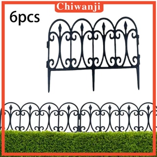 [Chiwanji] แผงรั้ว น้ําหนักเบา ติดตั้งง่าย สําหรับตกแต่งสวน