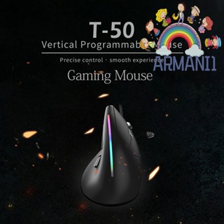 [armani1.th] Zelotes T-50 เมาส์ออปติคอลเล่นเกม RGB 9 ปุ่ม 12800 DPI ปรับได้