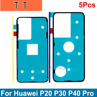 เทปกาวสติกเกอร์ ติดแบตเตอรี่ด้านหลัง สําหรับ Huawei P10 P20 P30 P40 Pro+ Lite 5 ชิ้น