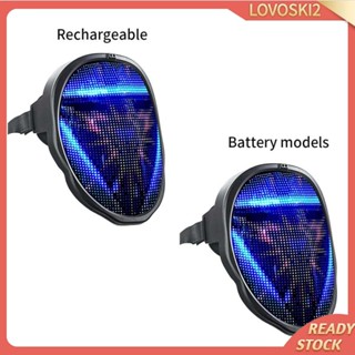 [Lovoski2] เครื่องแต่งกายฮาโลวีน หน้าน่ากลัว มีไฟ LED 1 ชิ้น