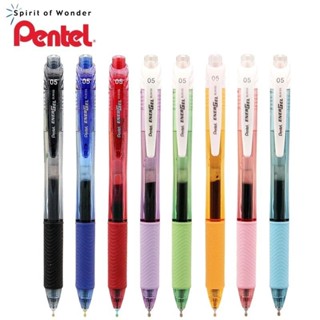 Pentel Energel Pen BLN105 ปากกาเจล 0.5 มม. หมึกสีดํา น้ําเงิน แดง คุณภาพ - Unit- SHSNP