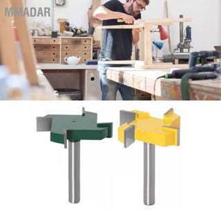 MMADAR Woodworking Router Bit 1/4in Shank 4 Blade โครงเหล็กคาร์บอนแหลมคมสำหรับช่างไม้