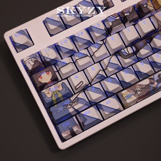 Kasumisawa Miyu Keycaps Cherry Profile Blue Archive อะนิเมะ PBT Dye Sub คีย์บอร์ดเครื่องกล Keycap