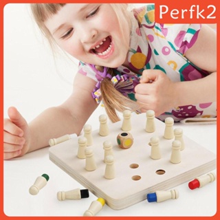 [Perfk2] ของเล่นเกมกระดานหมากรุกไม้ Montessori ของเล่นเสริมการเรียนรู้ สําหรับเด็กวัยหัดเดิน ของขวัญวันเกิด