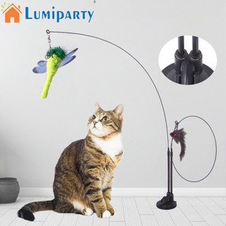 Lumiparty ของเล่นฝึกแมว แบบสองหัว พร้อมถ้วยดูด