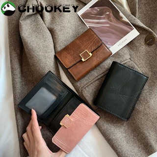 Chookey กระเป๋าสตางค์ ใบสั้น ทรงคลัทช์ ใส่บัตรได้หลายใบ ขนาดเล็ก แฟชั่น