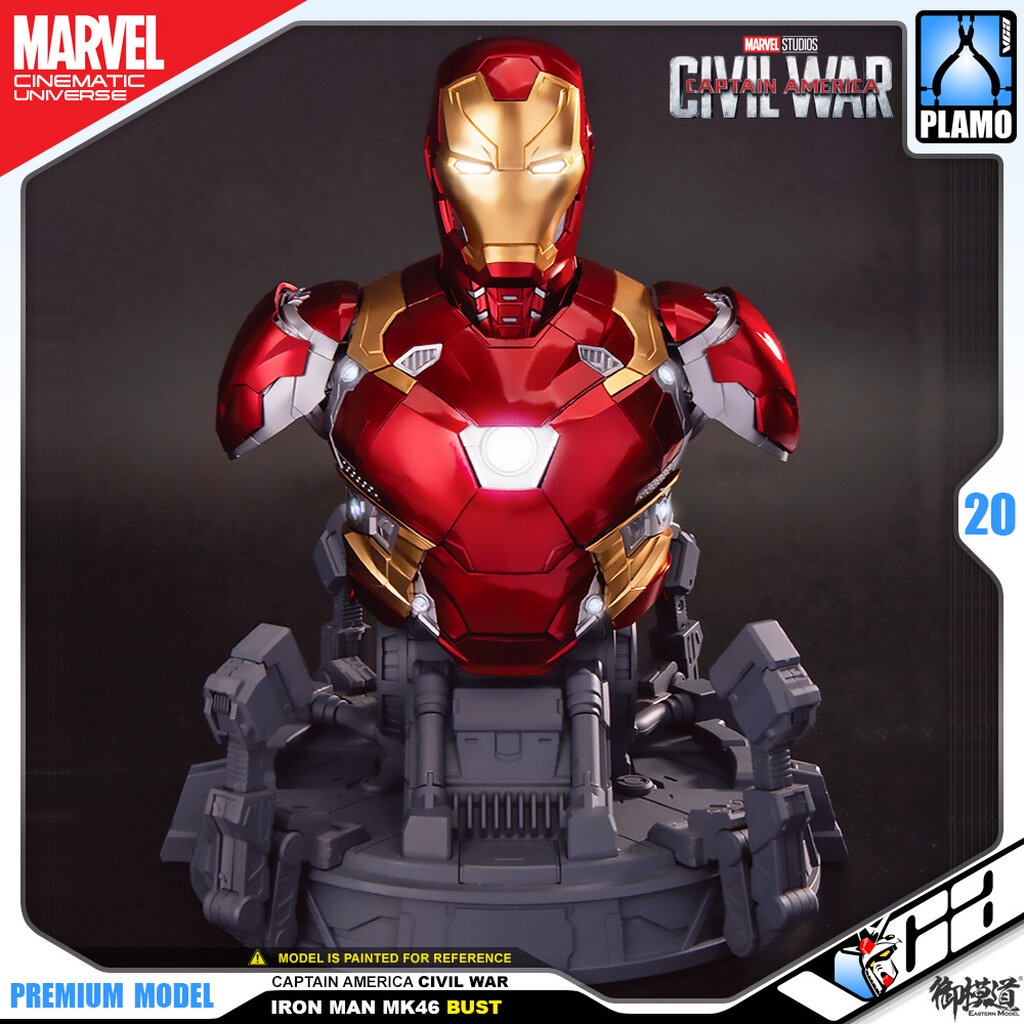 ⭐️ MORSTORM EASTERN MODEL EMODEL E-MODEL YOLOPARK IRON MAN MARK 46 XLVI BUST CAPTAIN AMERICA CIVIL W