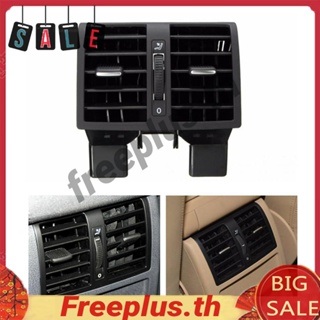 ช่องระบายอากาศเครื่องปรับอากาศด้านหลัง สําหรับ VW Touran 2003-2015 Caddy 2004-2015 [freeplus.th]