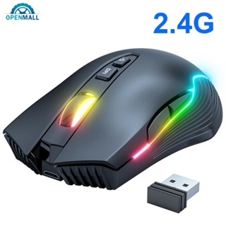 Openmall CW905 เมาส์เกมมิ่งไร้สาย RGB สีชมพู แบบชาร์จไฟ J3Z4 สําหรับคอมพิวเตอร์ โน๊ตบุ๊ค