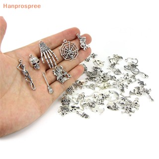 Hanprospree&gt; จี้ทิเบต สีเงิน คละแบบ สําหรับของขวัญฮาโลวีน 60 ชิ้น ต่อชุด