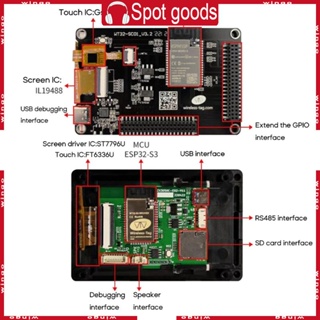 Win บอร์ดโมดูลหน้าจอสัมผัส LCD ESP32 3 5 3 5 นิ้ว 480x320 สําหรับ WT32-SC01 Plus