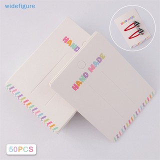 Widefigure 50 ชิ้น กิ๊บติดผม บรรจุภัณฑ์ สร้อยคอ การ์ด แสดง พร้อมถุง เครื่องประดับ การ์ดแสดง ถุงซีลตัวเอง ป้ายฉลากกระดาษ ดี