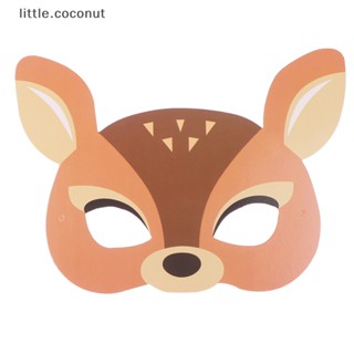 [little.coconut] หน้ากากกระดาษ ลายการ์ตูนสัตว์ สําหรับเด็ก 12 ชิ้น